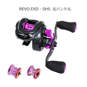 アブガルシア  レボ EXD - SHS - L 左ハンドル ベイトリール (0036282969575)　Abu Garcia REVO EXD - SHS - L left　｜hikoboshi-fishing