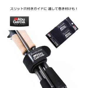 アブガルシア　ファンタジスタ ロッドベルト２（0036282058187）　AbuGarcia　Fantasista Rod Belt 2｜hikoboshi-fishing