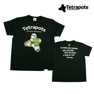 テトラポッツ　CAMO-T / カモ　ブラックTPR002　Ｔシャツモンゴル800　モンパチ　（テトラポット）Tetrapots　CAMO-T　BLACK　TPT-002｜hikoboshi-fishing