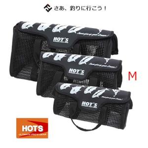 ホッツ ルアーメッシュバッグ Mサイズ 4529604060143 HOTS Lure Mesh B...