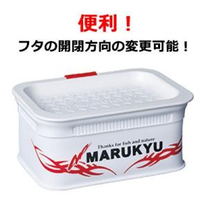 マルキュー　パワーエサバケット14EX （4905789160432）エサバケツ MARUKYU　Esa- Bucket　14EX　｜hikoboshi-fishing