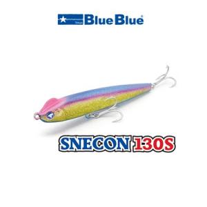 ブルーブルー　スネコン130SBlueBlue　SNECON 130S｜hikoboshi-fishing