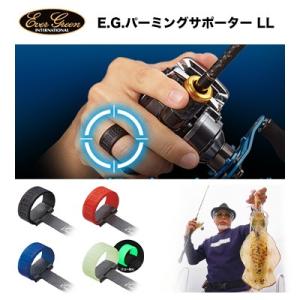 エバーグリーン E.G.パーミングサポーター LL 便利グッツ EverGreen Plming Supporter LL オフショア フィッシングツール