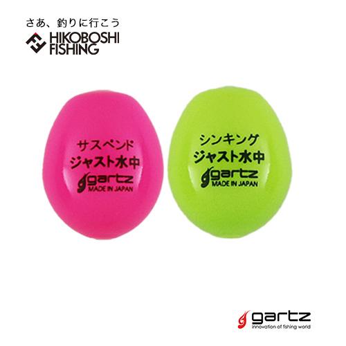 ガルツ 水中ウキ ジャスト水中 gartz フカセ釣り