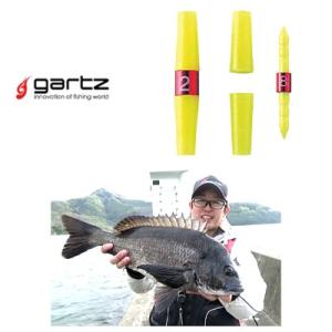 ガルツ ウエイトマーカー gartz Weight Marker グレ チヌ オモリ｜hikoboshi-fishing