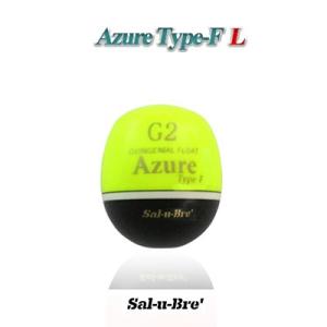 ソルブレ　アズ−ル　フカセタイプ　Lサイズ　イエロー　　中通しウキ　円錐ウキSal-u-Bre　Azure TYPE-F　Lsize  yellow　｜hikoboshi-fishing