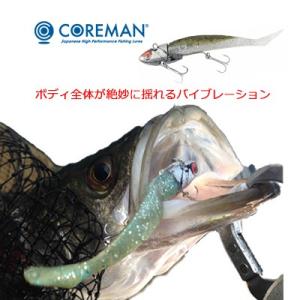 コアマン CA-06 デカカリシャッド (シーバスワーム)【メール便配送可