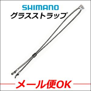 エバーグリーン　ヘラクレス アクテオンマグナムEX f-lunker_hcsc79xx