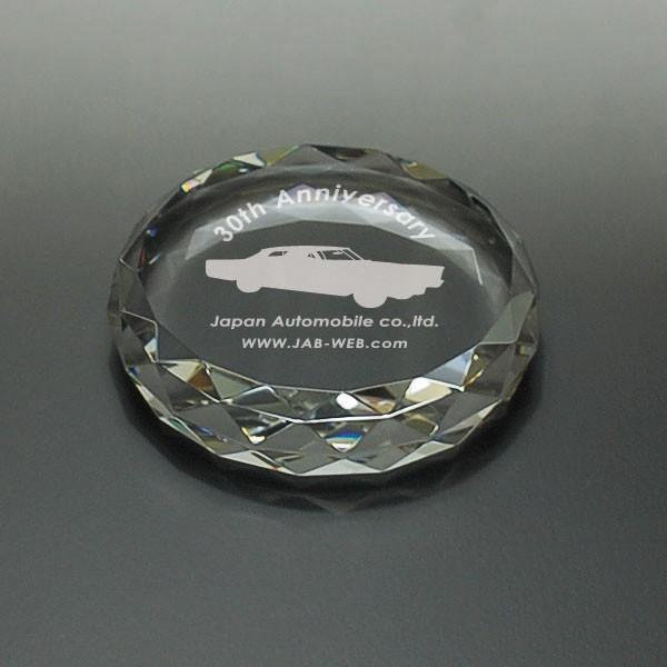 DW-2 ダイヤカットφ80