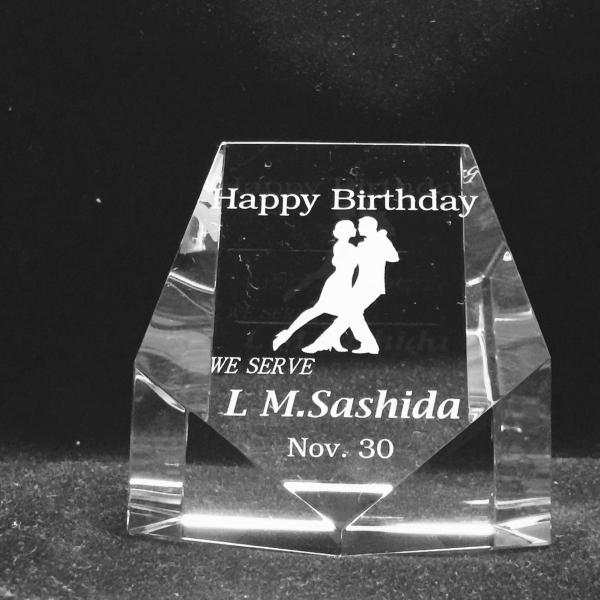 ペーパーウェイト DW-6