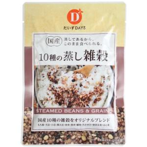 だいずデイズ 国産１０種の蒸し雑穀 70g