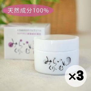 CC72 K ハクアリード ホワイトニング＆モイスチャライジング