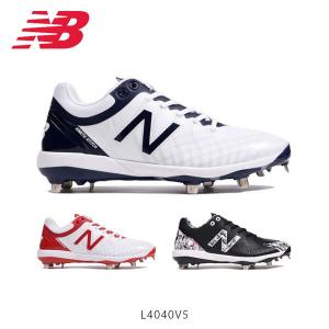 ニューバランス メンズ スニーカー シューズ L4040v5 エルフォーティーフォーティー L4040 ワイズd Balance 国内正規品 野球 Nb スパイク New 正規店 19fwl4040d