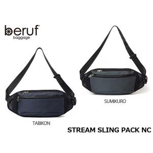 ベルーフ スリングパック メッセンジャーバッグ STREAM SLING PACK NC brf-CF12-NC beruf BRFCF12NC