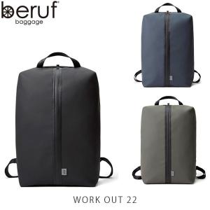 OUT WORK ベルーフ 22 PC・A3収納