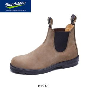 ブランドストーン メンズ サイドゴアブーツ Bs1941 品質保証 ストーン クラシックコンフォートタイプ Blundstone Bs おしゃれ Bs