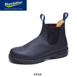 セール 特集 ブランドストーン メンズ サイドゴアブーツ Bs566 ボルタンブラック 防寒仕様インソール 冬 Bs おしゃれ Bs5660 Blundstone