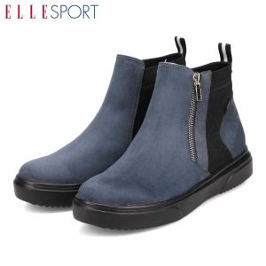 エル スポーツ ELLESPORT レディース 靴 ブーツ サイドファスナー ESP12577 BLUE-SILKY サイドゴアブーツ マドラス madras ELLESP12577BLUS｜hikyrm