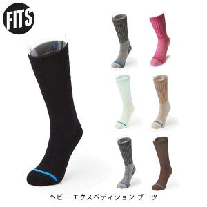 フィッツ FITS 靴下 ヘビーエクスペディション ブーツ ヘビー ラグド ブーツ ソックス 厚手 丈夫 クッション 保温 消臭 ウール アウトドア F1008