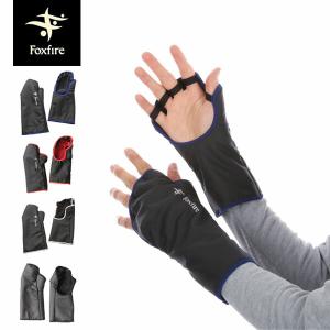 フォックスファイヤー Foxfire グラブ エクストリームハンドウォーマー