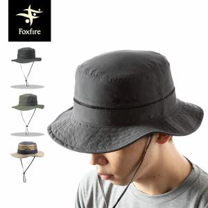 フォックスファイヤー Foxfire フィールダーハット メンズ レディース ハット 帽子 撥水 スコーロン アゴ紐 キャンプ アウトドア ユニセックス FOX5522108