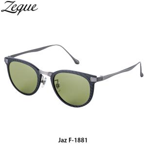 Zeque ジャズ 偏光サングラス Jaz F-1881
