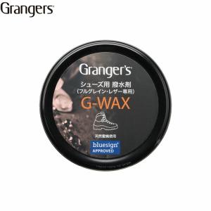 グランジャーズ Granger's G-ワックス 80g シューズケア用品 ゴアテックス CARAVAN キャラバン 1500020 GRA1500020｜hikyrm