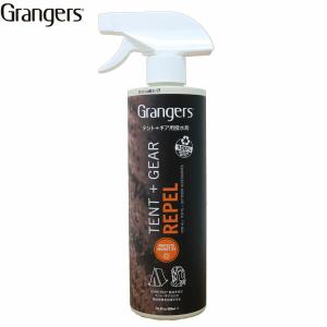 グランジャーズ Granger's テント + ギア リペルUV 500mL  アウトドアギア ケア用品 撥水剤 CARAVAN キャラバン 1500028 GRA1500028｜hikyrm