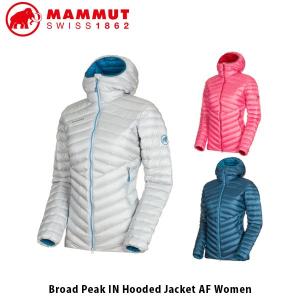 マムート Mammut レディース ダウンジャケット Broad Peak In Hooded Jacket Af Women 贈呈 軽量 断熱性 登山 1013 トレッキング アウトドア 撥水 Mam