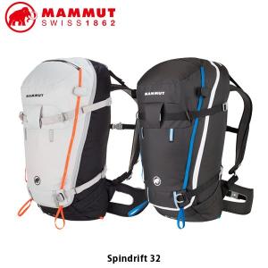 マムート お金を節約 Mammut リュック デイパック バックパック Spindrift 32 Mam 登山 バックカントリー 32l スキー 2550 ザックパック