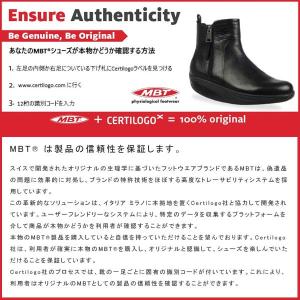 エムビーティー Mbt メンズ レザー スニーカー Nafasi M レザー シューズ トレーニング 健康 靴 イーラボ 男性用 Mbt Www Blacktietuxes Com