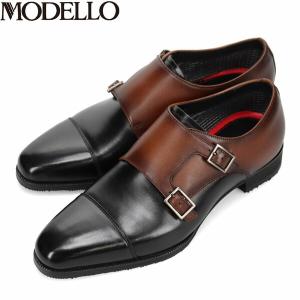 モデロ MODELLO メンズ 紳士靴 ゴアテックス ビジネスシューズ DM804G BLACK/D-BROWN モンクストラップ 防水透湿 マドラス madras MODDM804GBLADBR｜hikyrm