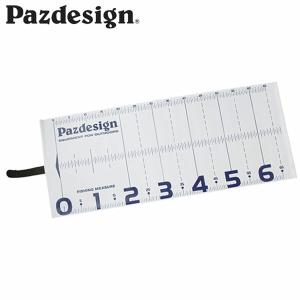 パズデザイン Pazdesign PAC-315 プロテクトメジャー65II ホワイトブルー 釣り メジャーシート 計測 PAZPAC315WBL｜hikyrm