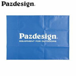 パズデザイン Pazdesign PAC-365 OKIGAEマット ブルー 防水シート 釣り アウトドア 着替え PAZPAC365BLU｜hikyrm
