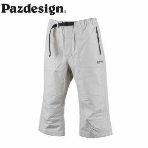 パズデザイン Pazdesign SBR-041 BSハーフレインパンツ グレー BS 3LAYER HALF RAIN PANTS PAZSBR041GRY｜hikyrm