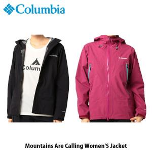 コロンビア Columbia レディース 定価の67 ｏｆｆ ジャケット マウンテンズアーコーリング ウィメンズジャケット 軽量 国内正規品 Pl3154 アウトドア 防水ジャケット