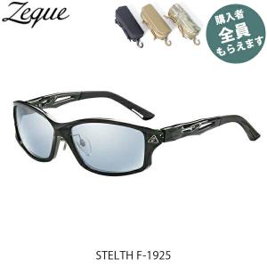 Zeque ゼクー 偏光サングラス 【眼鏡ケースプレゼント】 F-1925 STELTH CLEAR BLACK MASTER BLUE／SILVER MIRROR ステルス GLE4580274168799 PRGREF1925｜hikyrm