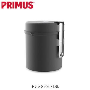 PRIMUS プリムス トレックポット1.0L ポット フライパン セット クッカー セラミックコーティング P-741410 PRIP741410｜hikyrm