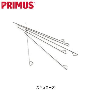 PRIMUS プリムス スキュワーズ（6本セット） 焚き火 キャンプファイヤー キャンプ アウトドア Ｐ-C741200 PRIPC741200｜hikyrm