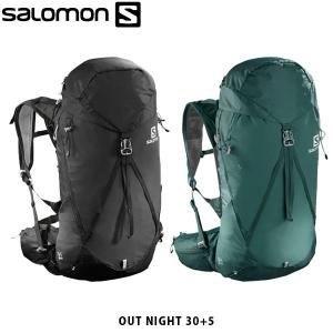 SALOMON サロモン OUT NIGHT 30+5 鞄 バックパック 35L バッグ リュック ハイキング 登山 アウトドア ユニセックス メンズ レディース SAL1012 国内正規品