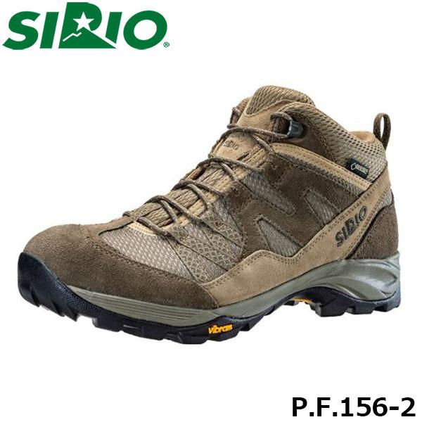 シリオ 登山靴 P.F.156-2 メンズ レディース ブーツ スニーカー ミッドカット ゴアテック...