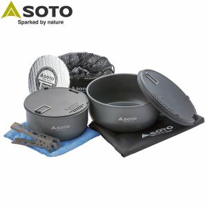 ソト SOTO 新富士バーナー ナビゲータークックシステム SOD-501 クッカー 鍋 フライパン セット アウトドア キャンプ バーベキュー SOTOSOD501｜hikyrm