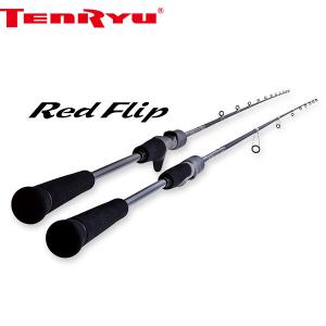 天龍 レッドフリップ RF642B-L/VDN 竿 ロッド 2ピース ベイト タイラバ ジギング バーチカル ディープ 乗せモデル テンリュウ TENRYU Red Flip TEN022345