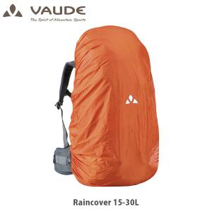 VAUDE ファウデ レインカバー 15-30L 用 Raincover ザックカバー 雨 12559 VAU12559｜hikyrm