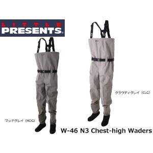 リトルプレゼンツ Little Presents N3 チェストハイウェーダー 送料無料 激安 お買い得 キ フト W 46 Chest High Waders W46