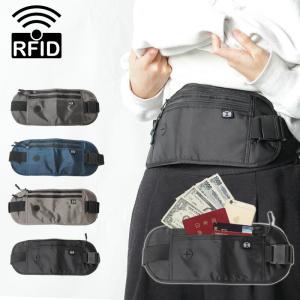 セキュリティポーチ  海外旅行 防犯  スキミング防止 RFID パスポートケース 2ポーチ 財布 パスポートケース 貴重品 マネーベルト  KAN000916｜hikyrm