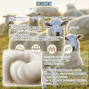 メリノウールソックス 厚手 ミディアムクルー ...の詳細画像3