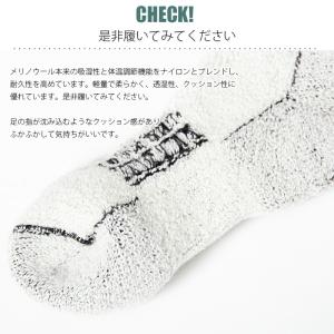 メリノウールソックス 厚手 ミディアムクルー ...の詳細画像4