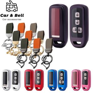 10個セットHONDA NBOX NWGN スマートキー ホンダ N-BOX スマートキーケース ホンダ HONDA NBOX Nボックス JF1 JF2 JF3