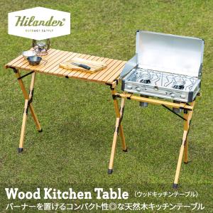 QUICKCAMP ☆5/6までポイント5倍☆折りたたみ フルメッシュ QUICKCAMP ☆5/6までポイント5倍☆折りたたみ フルメッシュ